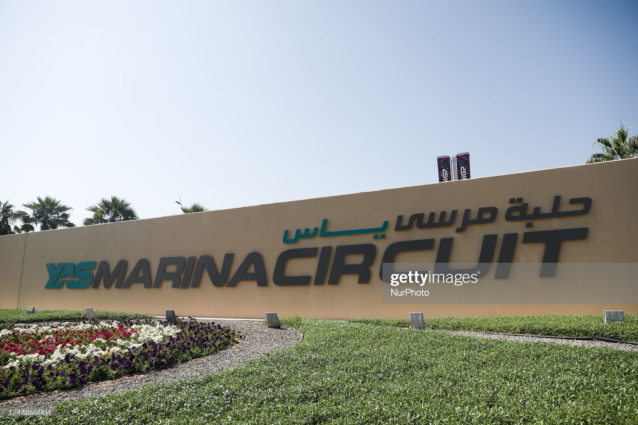 A sign is seen near the circuit before the Formula 1 Abu Dhabi Grand Prix at Yas Marina Circuit in Abu Dhabi.