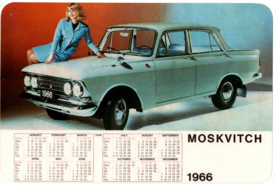 “Moskvitch” 408, 1966.