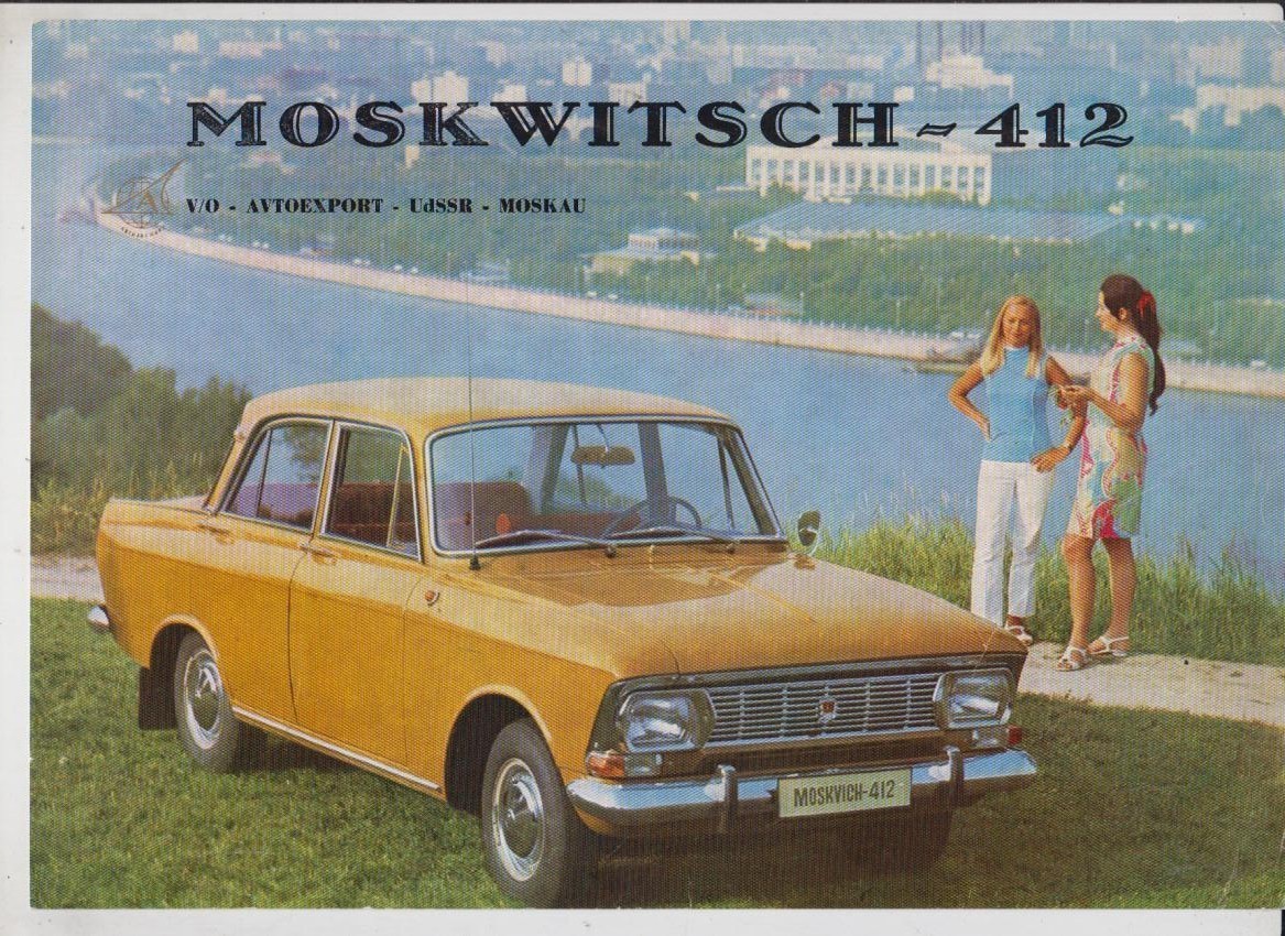 “Moskvitch” 412, from 1967 to 1975.