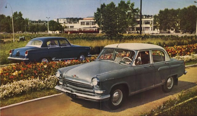 1962 Gaz-21 Volga. 3rd Generation, 1962-1970.