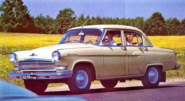 1967 Gaz-21S Volga. 3rd Generation, 1962-1970.
