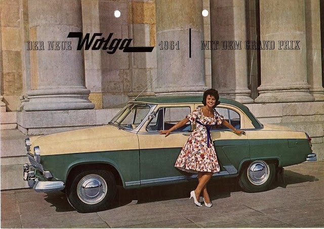 An ad for the GAZ-21К ‘Volga’, produced for the German market. 1961 Gaz M-21 Volga. 