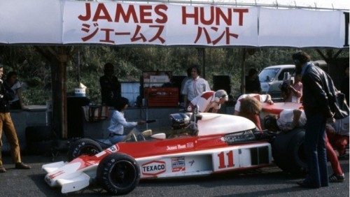 James Hunt, McLaren, in 1976.