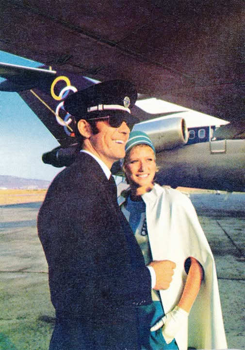 The beautiful Olympic Airways uniforms.