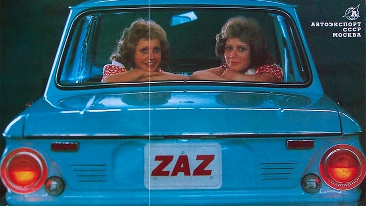 Zaporozhets ZAZ 968 Soviet car advertising poster, 1970s.