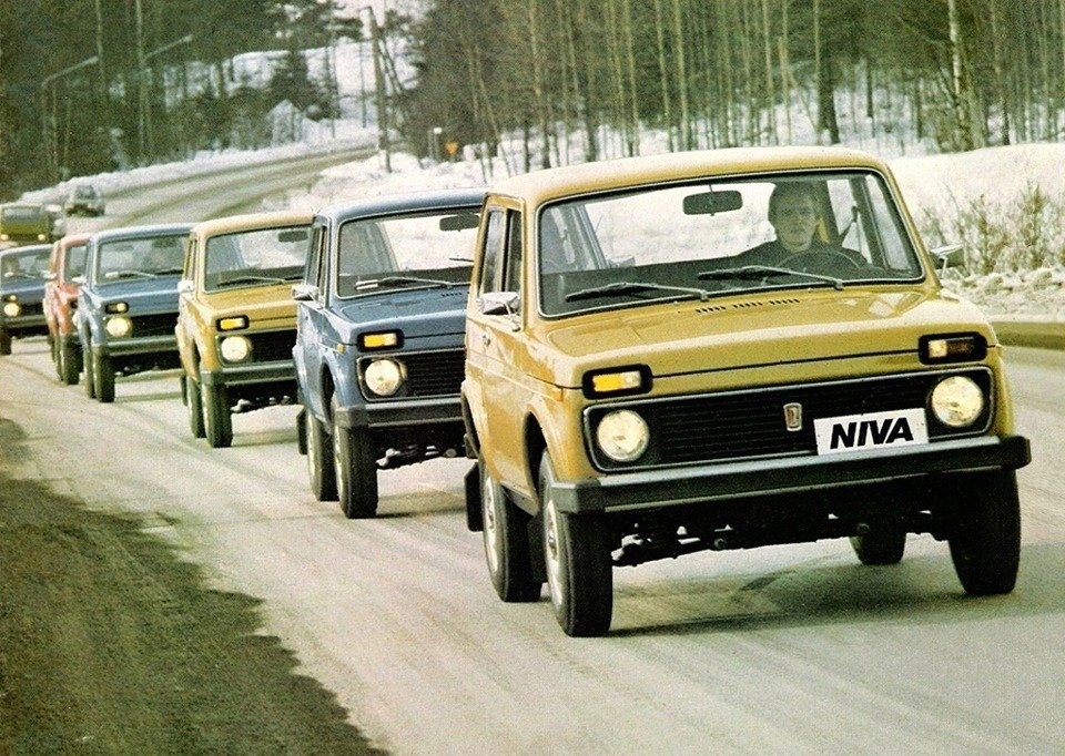 1977 Lada Niva.