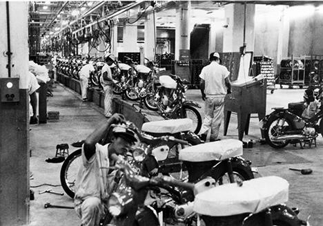 The Honda factory.