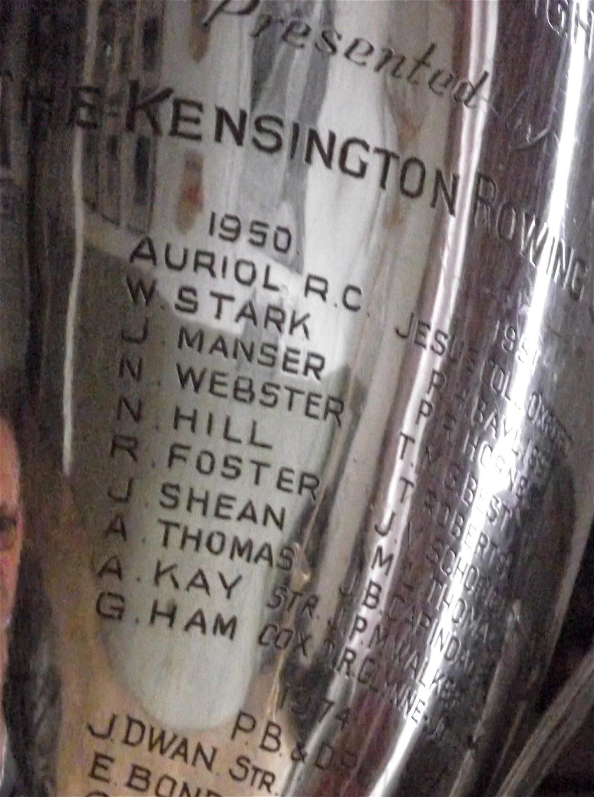 A close up of the Hammersmith Cup. It is engraved ‘N Hill’ as Hill’s first name was actually ‘Norman’.