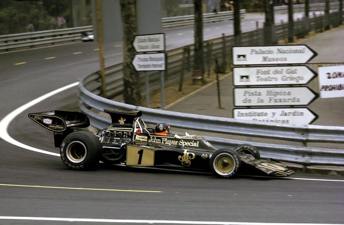 Lotus 1973.