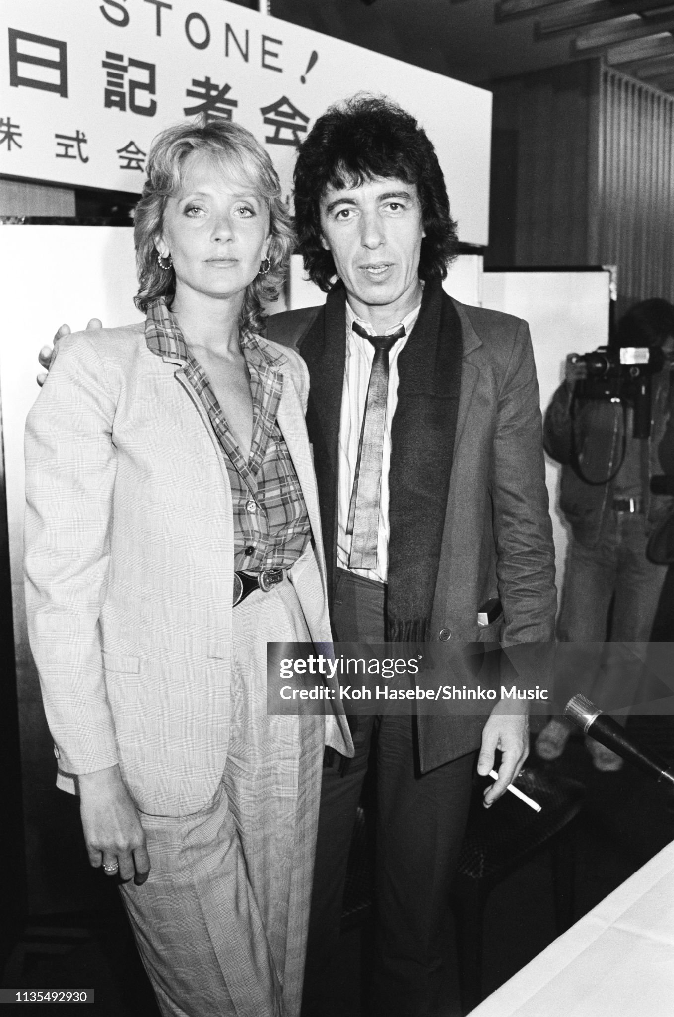 Bill Wyman with Astrid Lindstrom while promoting his solo album 'Bill Wyman' at Hotel Okura in Tokyo, Japan, on 25 March 1982. 