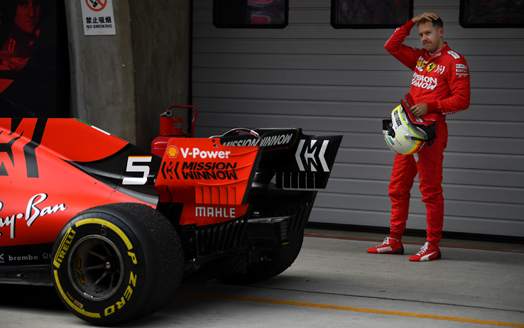 Vettel Ferrari Getty